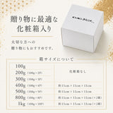 尾張まるはち いくら醤油漬け 訳あり 北海道産 鮭卵 【選べる小分けサイズ】100g～1kg