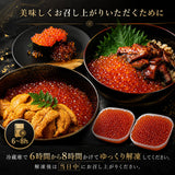 愛名古屋 いくら 醤油漬け 冷凍 上質 北海道産 500g(250gx2P) ギフトボックス付き　