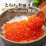 尾張まるはち いくら 醤油漬け 冷凍 鱒卵 【選べるサイズ】100g～1㎏
