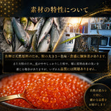 愛名古屋 いくら 醤油漬け 冷凍 上質 北海道産 500g(250gx2P) ギフトボックス付き　