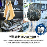 尾張まるはち いくら 醤油漬け 冷凍 鱒卵 【選べるサイズ】100g～1㎏