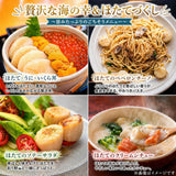 尾張まるはち ホタテ 貝柱 刺身用 冷凍 北海道産 【選べるサイズ】200g～2kg