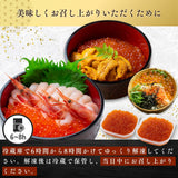 愛名古屋 いくら 鱒卵 醤油漬け 化粧袋入 【選べるサイズ】300g～1kg