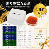 尾張まるはち いくら 醤油漬け 冷凍 鱒卵 【選べるサイズ】100g～1㎏