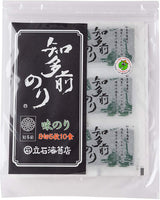 OWARI 味付けのり 知多前 愛知県産 8切5枚入 10食セット チャック付袋入り